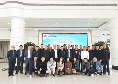 【鎮街風采】考察格力工廠 感受科技雄風——南苑商會珠海行側記
